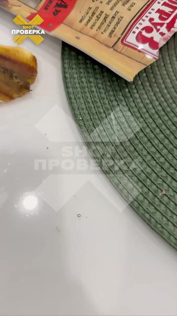 На видео — ртуть, которая попалась в упаковке солёной рыбы в Москве. 1001100158992 91865