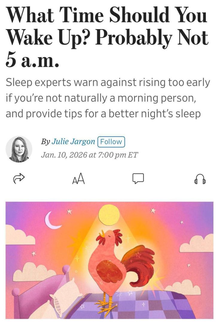 Рано вставать вредно для здоровья — особенно для «сов», считают эксперты по сну. 1001708761316 81943