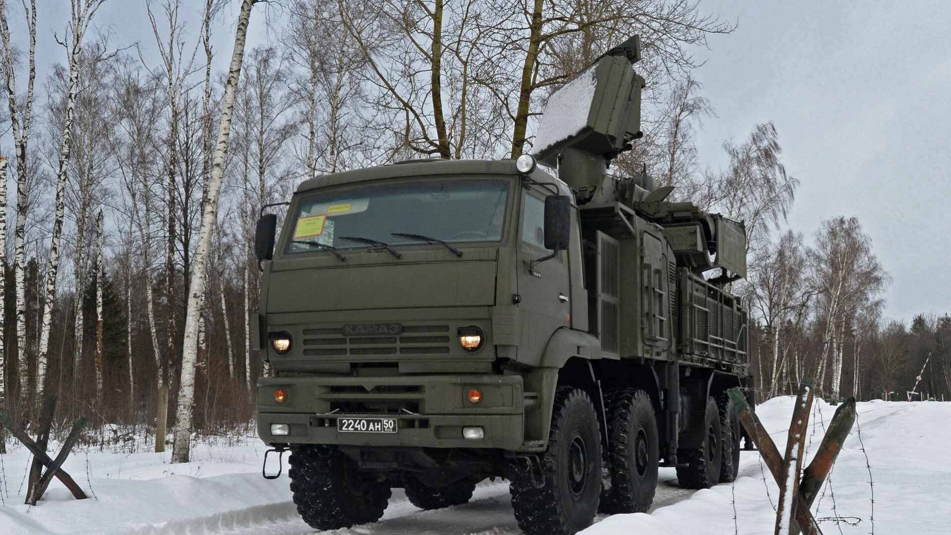 ВСУ за сутки 17 раз атаковали артиллерией приграничье Курской области 2065077675 0030431713 1920x0 80 0 0 2c6511ed0ca3702e734eb4c17f6310b9